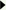 Small black arrow